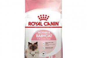Royal Canin Mother & Babycat (Роял Канин Мазер энд Бэбикет) сухой корм для котят, беременных и кормящих кошек 2 кг.