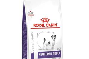 Royal Canin Neutered Adult Small Dog (Роял Канин Ньютрид Смол Дог) корм для кастрированных маленьких собак 1.5 кг.