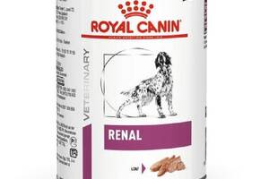 Royal Canin Renal Canine (Роял Канин Ренал Канин) влажный корм для собак при заболеваниях почек