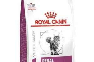 Royal Canin Renal Feline (Роял Канин Ренал Фелин) сухой корм для кошек с почечной недостаточностью 4 кг.