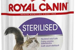 Royal Canin Sterilised Loaf (Роял Канин Стерелайзд паштет) влажный корм для стерилизованных кошек от 12 мес. 85 г х 1...