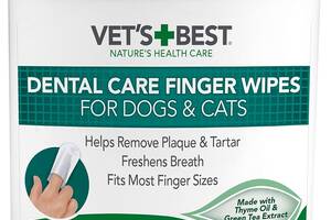 Салфетки для ухода за полостью рта собак и кошек Vet's Best Dental Care Finger Wipes 50 шт