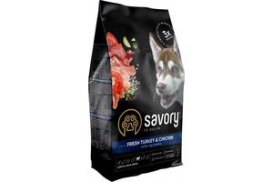 Savory Junior Large Breed Chicken Rich in Fresh Turkey (Сейвори Джуниор Лардж) корм для щенков крупных пород 3 кг.