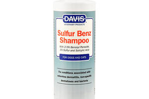 Шампунь Davis Sulfur Benz Shampoo для собак и котов с заболеваниями кожи 355 мл (87717907327)