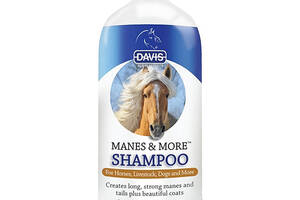 Шампунь для ухода за шерстью собак и лошадей Davis Manes More Shampoo 946 мл