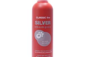 Шампунь для восстановления цвета и придания яркости шерсти Nogga Silver shampoo 250 мл