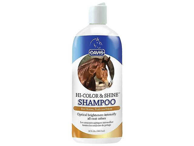 Шампунь для восстановления и усиления цвета шерсти у собак и лошадей Davis Hi-Color Shine Shampoo 946 мл