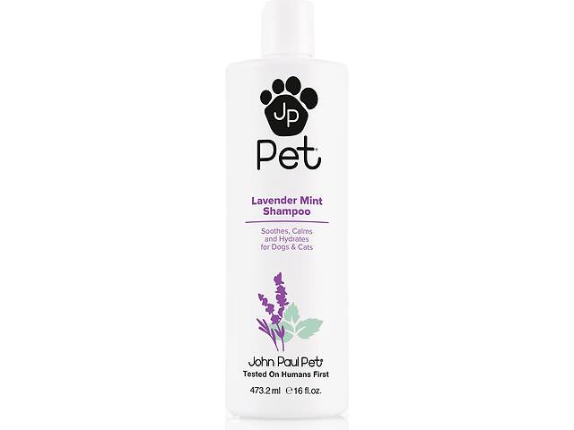 Шампунь John Paul Pet Lavender Mint Shampoo for Dogs and Cats с мятой и лавандой успокаивающий и увлажняющий 0.47 л