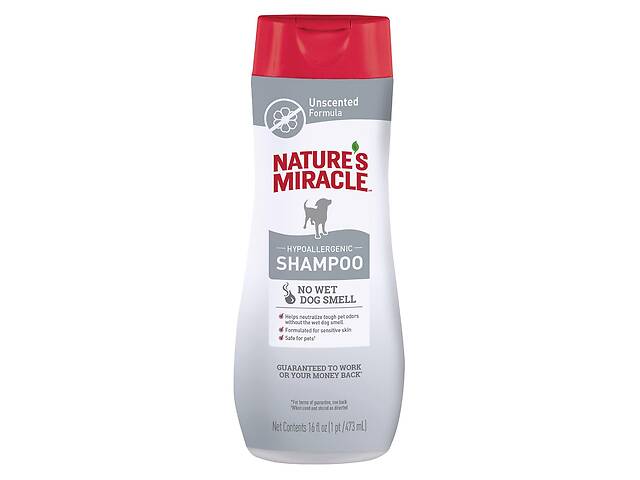 Шампунь Nature's Miracle Hypoallergenic Shampoo гипоаллергенный для собак 473 мл