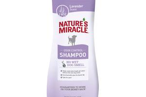 Шампунь Nature's Miracle Odor Control Melon Shampoo против запаха шерсти у собак с ароматом лаванды 473 мл