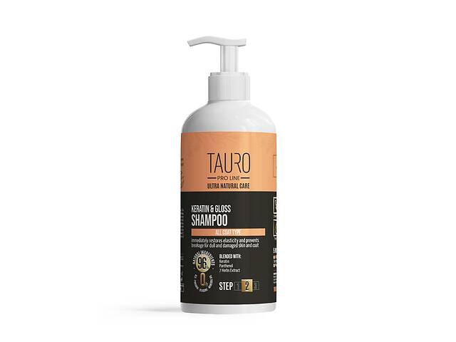 Шампунь с кератином для шерсти собак и котов Tauro Pro Line Ultra Natural Care Keratin Gloss Shampoo 1 л