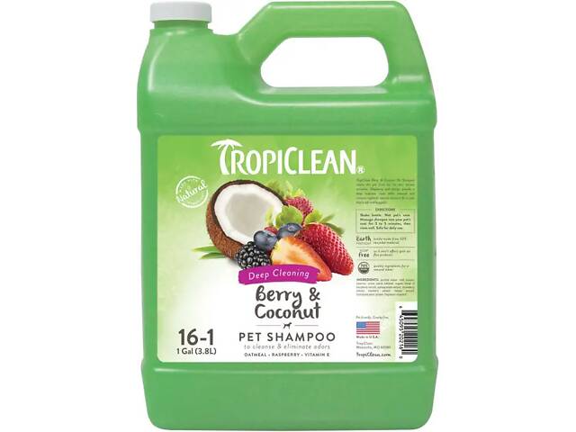 Шампунь суперочищающий для собак и котов TropiClean Berry Coconut (ТропиКлин Ягоды и Кокос) 3.8 л