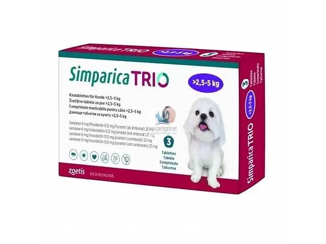 Simparica TRIO (Симпарика ТРИО) таблетки от блох, клещей и гельминтов для собак весом от 2.5 кг до 5 кг