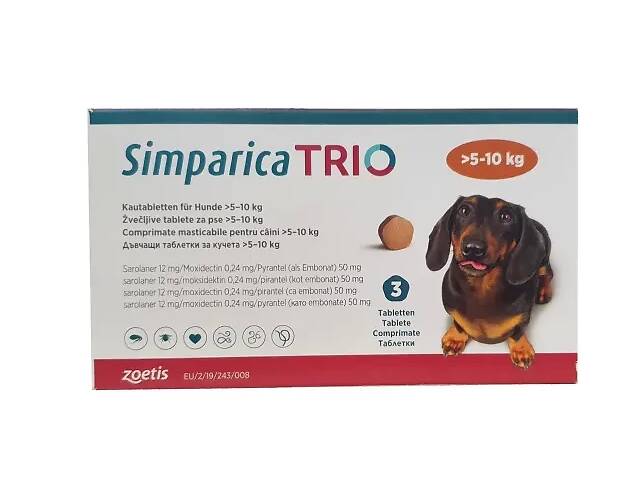 Simparica TRIO (Симпарика ТРИО) таблетки от блох, клещей и гельминтов для средних собак весом от 5 кг до 10 кг