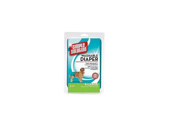 Simple Solution Washable Diaper (Симпл Солюшн Вашбл) многоразовые трусы - подгузники для больших собак X-Large