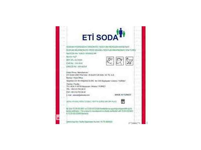 Сода кормовая ETI SODA Турция