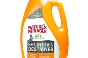 Средство для устранения запахов и выведения пятен от котов 8in1 Nature's Miracle Dog Orange Oxy Formula 3.7 л