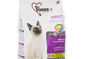 Сухой корм 1st Choice Adult Finicky Chicken для взрослых привередливых кошек 2.72 кг (65672263030)