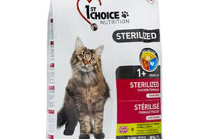 Сухой корм 1st Choice Sterilized Chicken для кастрированных котов 5 кг (65672266055)