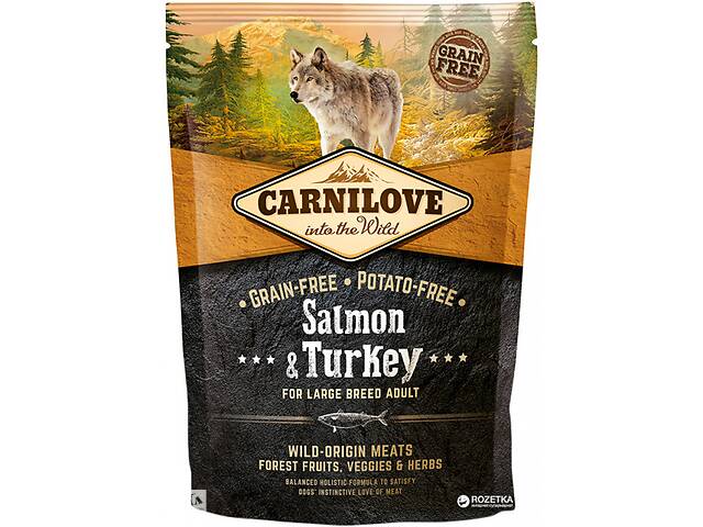 Сухой корм Carnilove Adult Large Breed Salmon Turkey 1.5 kg (для взрослых собак крупных пород)