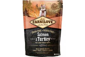 Сухой корм Carnilove Puppy Large Breed Salmon Turkey 1.5 kg (для щенков крупных пород)