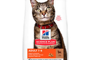 Сухой корм ​​для кошек Hill’s Adult с Ягненком и Рисом 1,5 кг (052742022949)