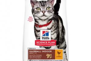 Сухой корм для кошек Hill's SCIENCE PLAN Adult Hairball & Indoor с курицей 1,5 кг (052742752402)