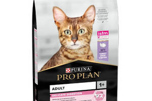 Сухой корм для кошек с чувствительным пищеварением Purina Pro Plan Delicate С индейкой 10кг