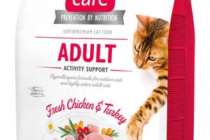 Сухой корм для кошек живущих на улице Brit Care Cat GF Adult Activity Suppor с курицей и индейкой 2 кг (8595602540822)