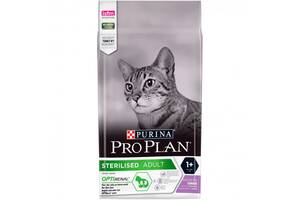 Сухой корм для котов Purina Pro Plan Sterilised Adult 1+ с индейкой 1.5 кг (7613033566592)