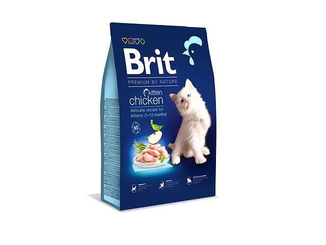 Сухой корм для котят Brit Premium by Nature Cat Kitten с курицей 8 кг (8595602553198)