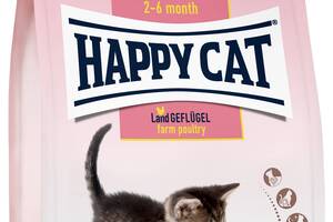 Сухой корм для котят c 2 до 6 месяцев с чувствительным пищеварением Happy Cat Kitten Geflugel с птицей 4 кг (70536)