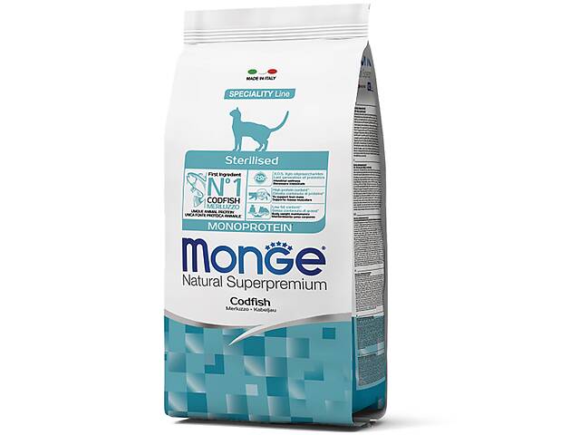 Сухой корм для стерилизованных кошек Monge Cat Monoprotein Sterilised с треской 1,5 кг