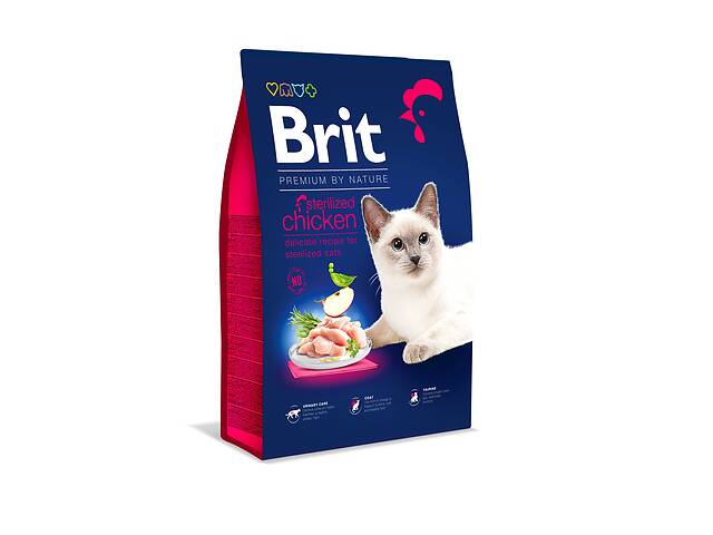 Сухой корм для стерилизованных котов Brit Premium by Nature Cat Sterilised с курицей 8 кг (8595602553235)