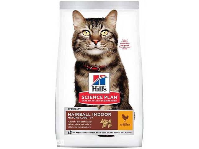 Сухой корм для выведение шерсти из желудка пожилых домашних кошек Hill's SP Mature Adult 7+ Hairball Indoor 1.5 кг (5...