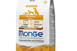Сухой корм для взрослых собак всех пород Monge All breeds Adult с мясом индейки 2,5 кг (1710661069)