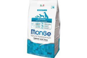 Сухой корм для взрослых собак всех пород Monge Dog Hypoallergenic Salmon &Tuna с лососем тунцом и рисом 2,5 кг