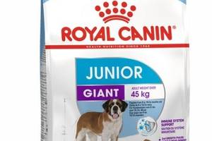 Сухой корм Royal Canin Giant Junior для щенков гигантских пород старше 8 месяцев 15 кг (3182550707077)