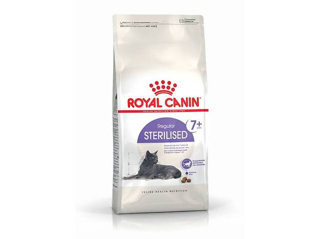 Сухой корм Royal Canin STERILISED 7 для стерилизованных кошек старше 7 лет 1,5 кг