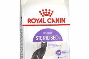 Сухой корм Royal Canin STERILISED для стерилизованных кошек и кастрированных котов 2 кг