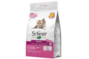 Сухой монопротеиновый корм для котят Schesir Cat Kitten с курицей 1.5 кг (8005852760517)