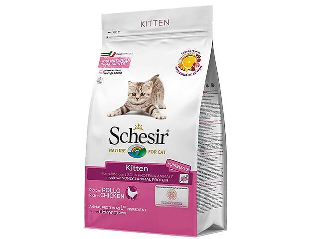 Сухой монопротеиновый корм для котят Schesir Cat Kitten с курицей 1.5 кг (8005852760517)