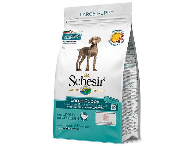 Сухой монопротеиновый корм для щенков крупных пород Schesir Dog Large Puppy 3 кг (8005852162007)