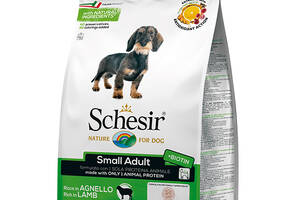 Сухой монопротеиновый корм для взрослых собак малых пород Schesir Dog Small Adult Lamb с ягненком 2 кг (8005852150172)