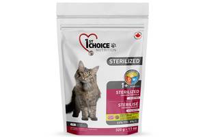 Сухой суперпремиум корм 1st Choice Sterilized Chicken для кастрированных котов и стерилизованных кошек 10 кг (6567226...