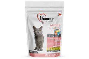 Сухой суперпремиум корм для котов 1st Choice Adult Indoor Vitality Chicken 2.72 кг (65672261036)