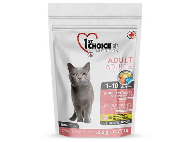 Сухой суперпремиум корм для котов 1st Choice Adult Indoor Vitality Chicken 2.72 кг (65672261036)