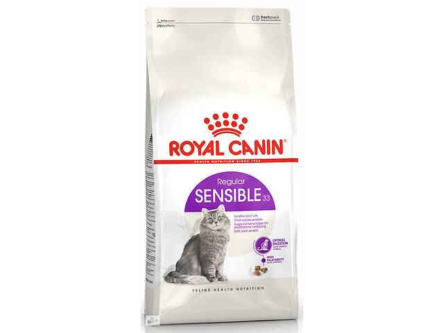 Сухий Корм Royal Canin SENSIBLE 2 кг (3182550702317) (2521020)