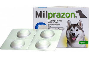 Таблетки для лечения и профилактики гельминтозов со вкусом мяса Милпразон KRKA для собак свыше 5кг 4таб (5909991204983)