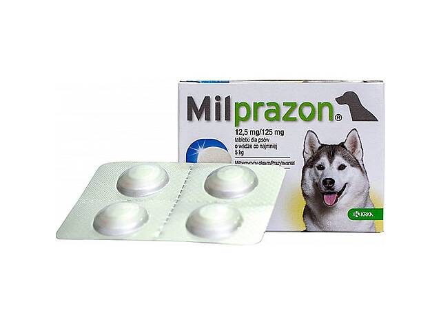 Таблетки для лечения и профилактики гельминтозов со вкусом мяса Милпразон KRKA для собак свыше 5кг 4таб (5909991204983)